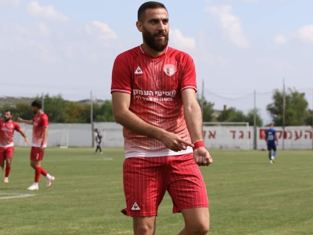 חלאילה (דאפר מחאמיד)